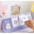 Braille miray kalandriye enprime logo style